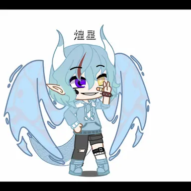 Profile image of 煌星