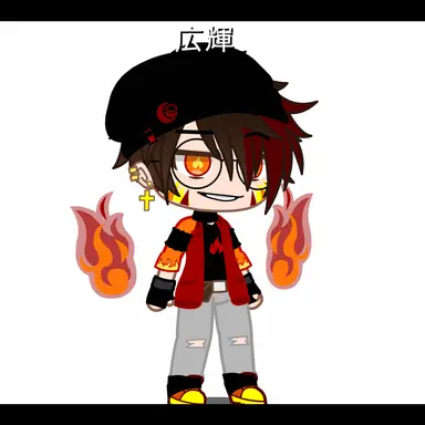 Profile image of 広輝