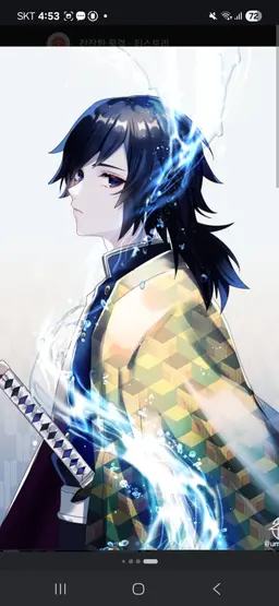 Profile image of 冨岡義勇