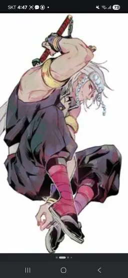 Profile image of 宇髄天元