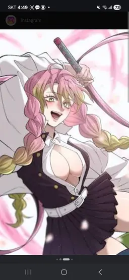 Profile image of 甘露寺蜜璃