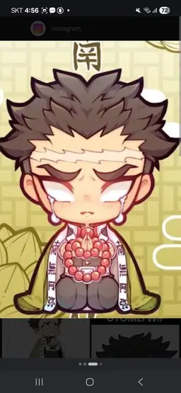 Profile image of 悲鳴嶼行冥