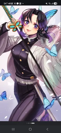 Profile image of 胡蝶しのぶ