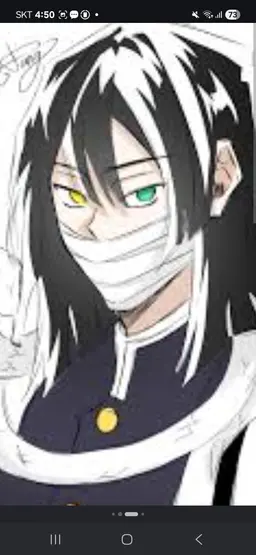 Profile image of 伊黒小芭内