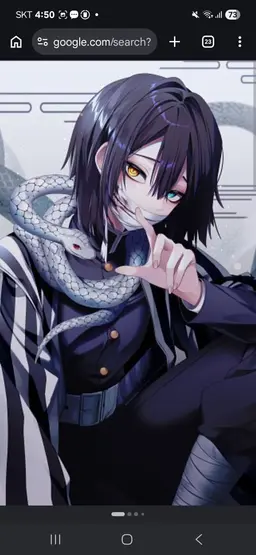 Profile image of 伊黒小芭内