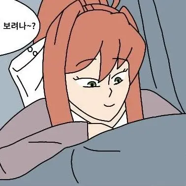 Profile image of 모니카