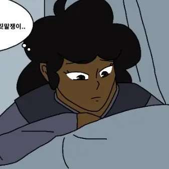 Profile image of 캐롤