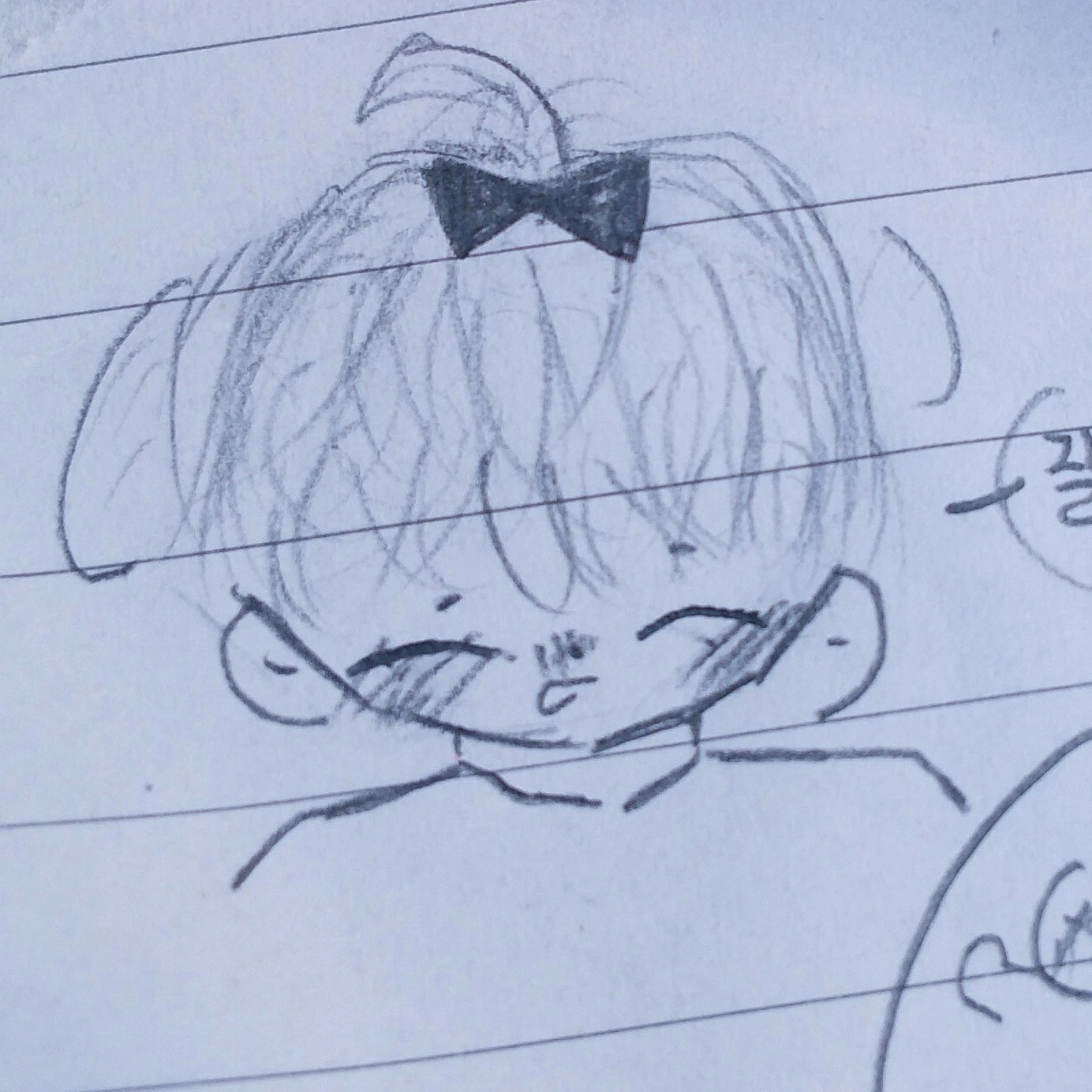 한여름