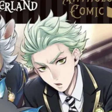 Profile image of セベク