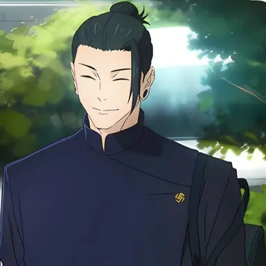 Profile image of 夏油傑