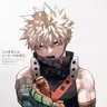 Profile image of 爆豪勝己