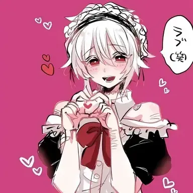 Profile image of Elio