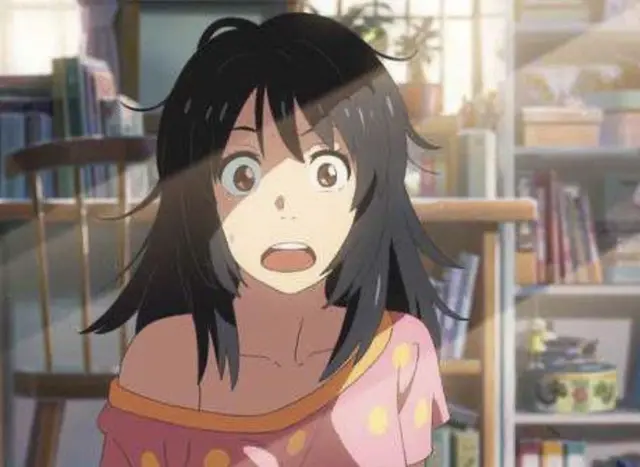 Profile image of Mitsuha Miyamizu