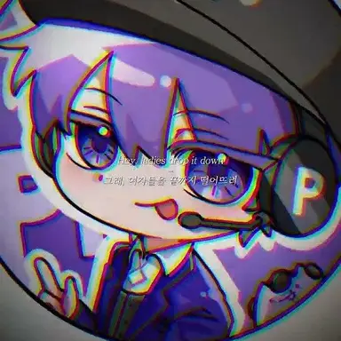 Profile image of 평학