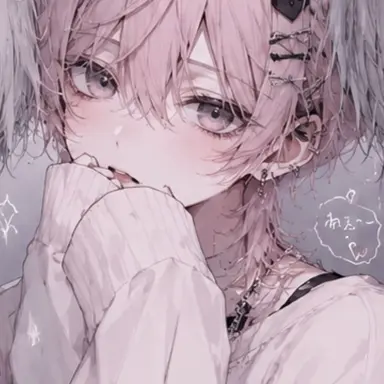 Profile image of 廻