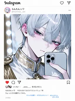 Profile image of 藍