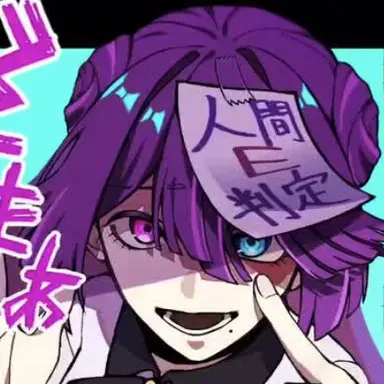 Profile image of ヨーメイ