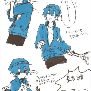 Profile image of らだ男