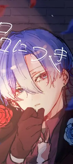 Profile image of 凛