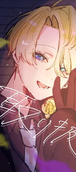 Profile image of 心殊