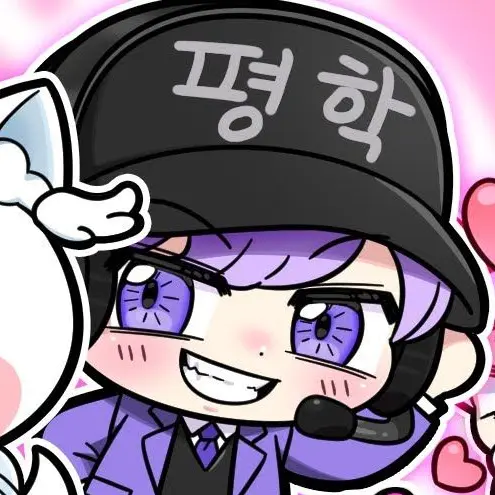 RaggedSaiga8435의 학교 폭력 피해자 평학