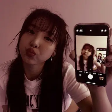 Profile image of Nayeon