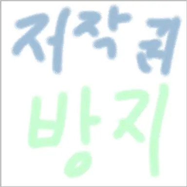 Profile image of 리레볼루션하트