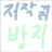 리레볼루션하트