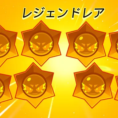 Profile image of 田中いもけんぴw