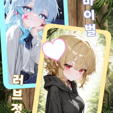 Profile image of 서바이벌