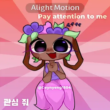 Profile image of 배시