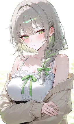 Profile image of 이다솜