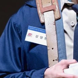 강영현