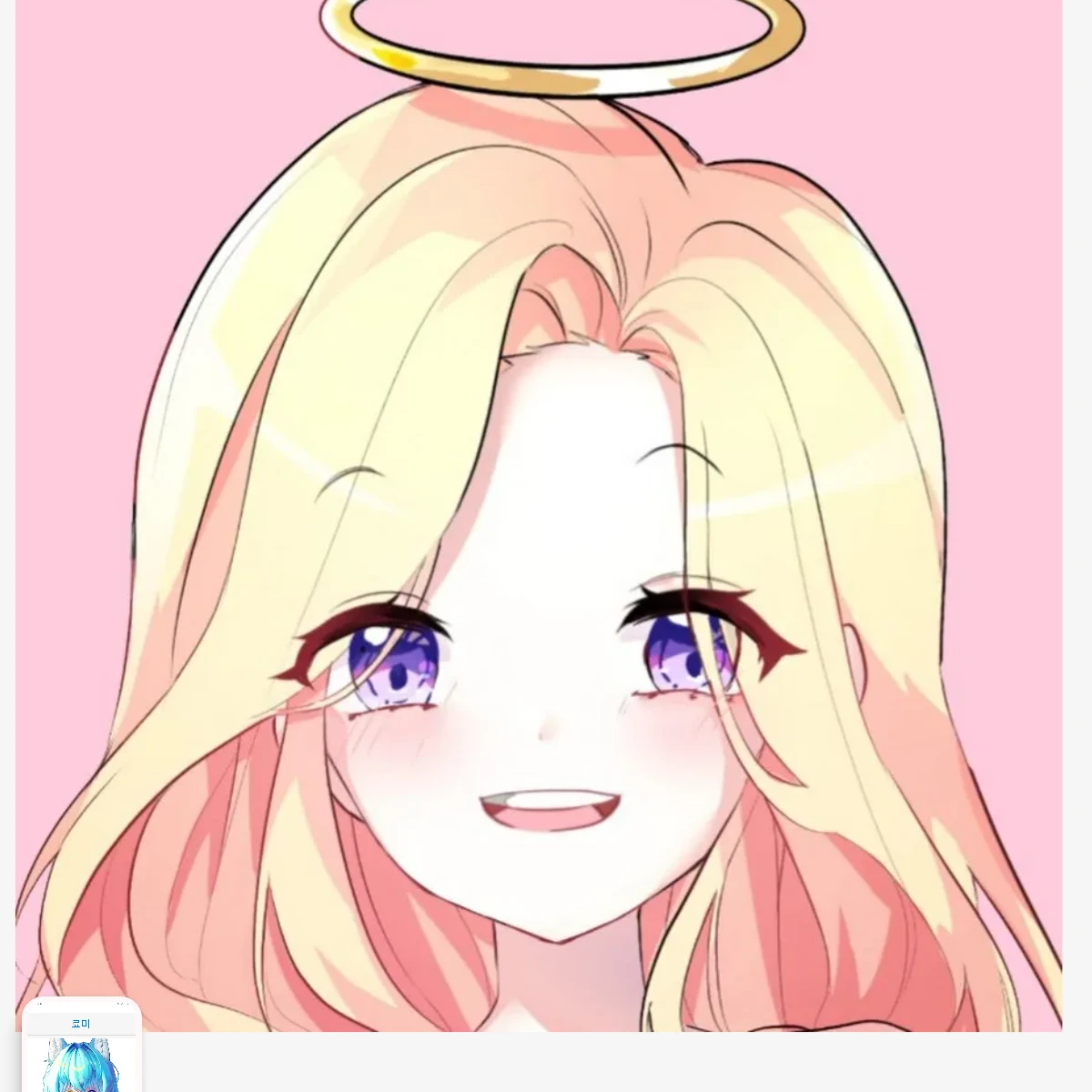 푸딩