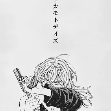 Profile image of 赤尾リオン