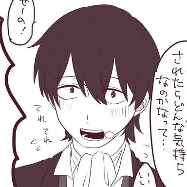 Profile image of 山崎退