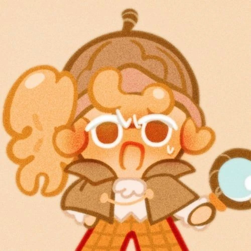 호두맛 쿠키