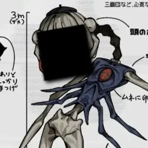 Profile image of ウイ
