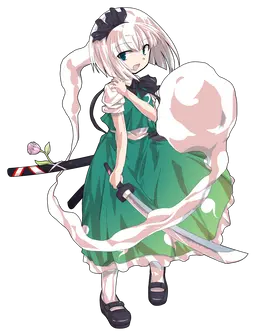 Profile image of 魂魄妖夢