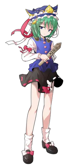 Profile image of 四季映姫