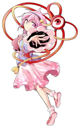 Profile image of 古明地さとり
