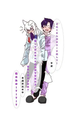 Profile image of もふ