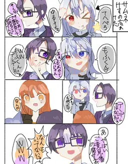Profile image of もふ
