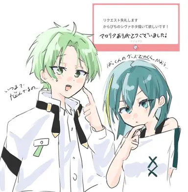 Profile image of シヴァ