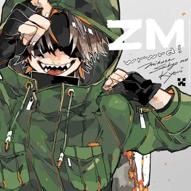 Profile image of ゾム