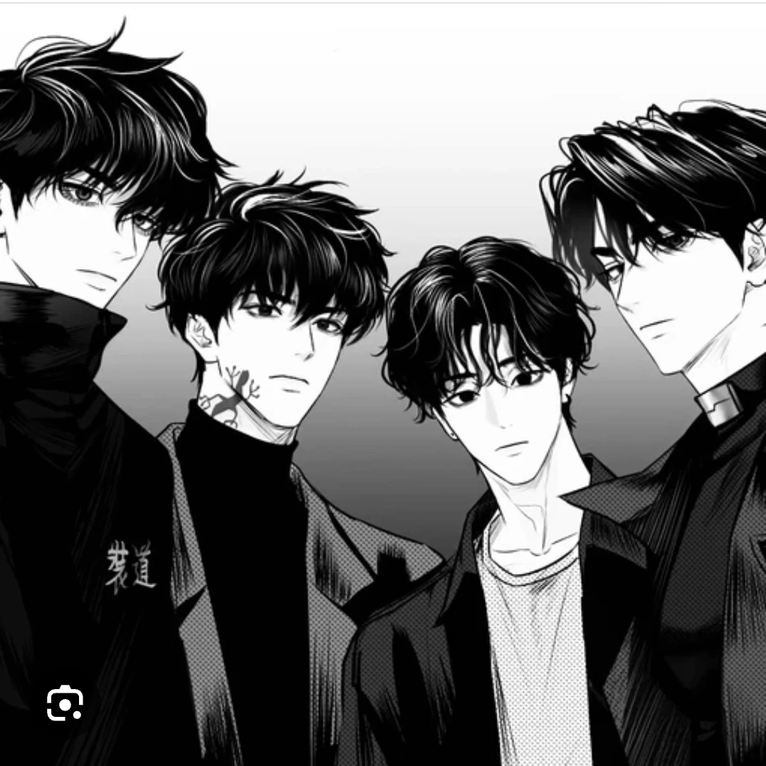 변태 남자들