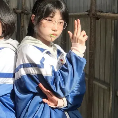 Profile image of Chyu Jeung