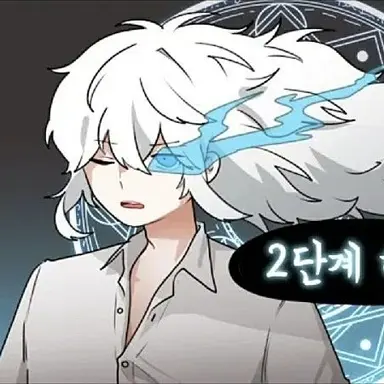 Profile image of 이프