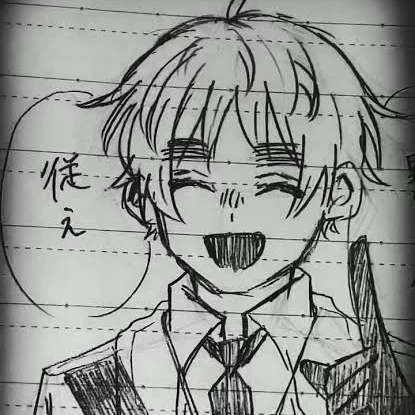 アーサー