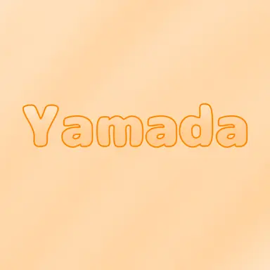 Profile image of 山田晴太